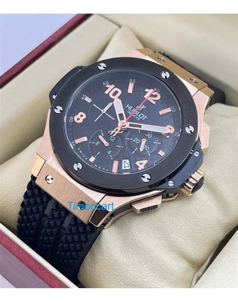 the best fake hublot watches|hublot first copy watches.